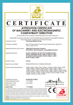 트랙터 CE 인증서