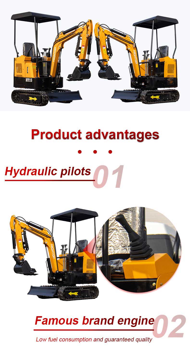 1.5톤 미니 크롤러 굴삭기 1.5톤 미니 크롤러 굴삭기