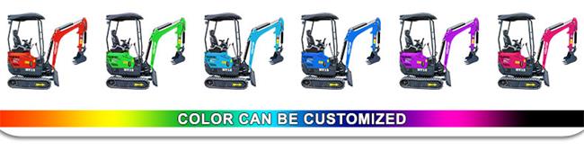 Μίνι εκσκαφέας HT18L