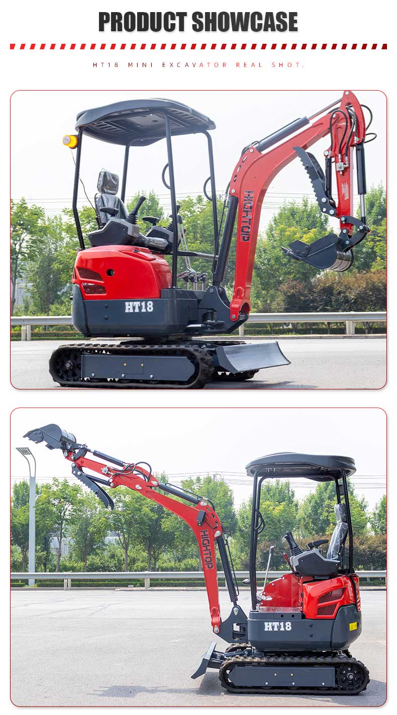 HT18 미니 굴삭기