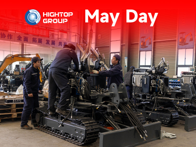 Jednolity Święto Pracy