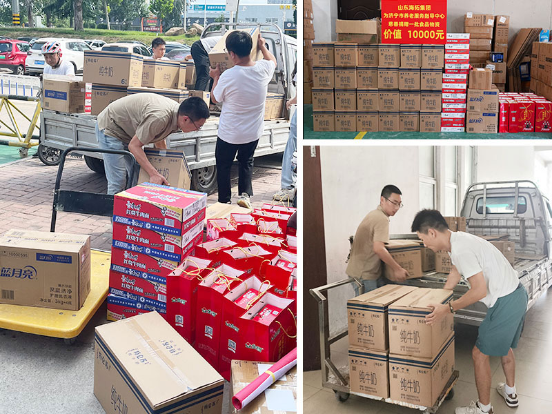 1725345880907789.jpg 22.jpg