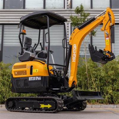 2 Ton Excavator