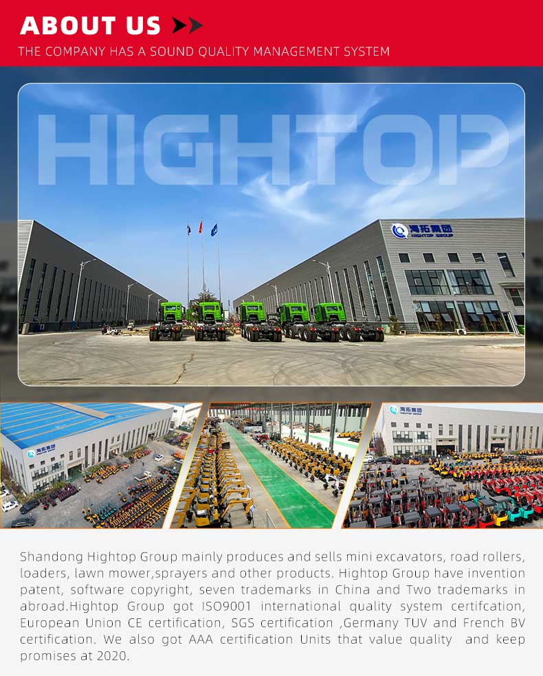 Мини-экскаватор HT25