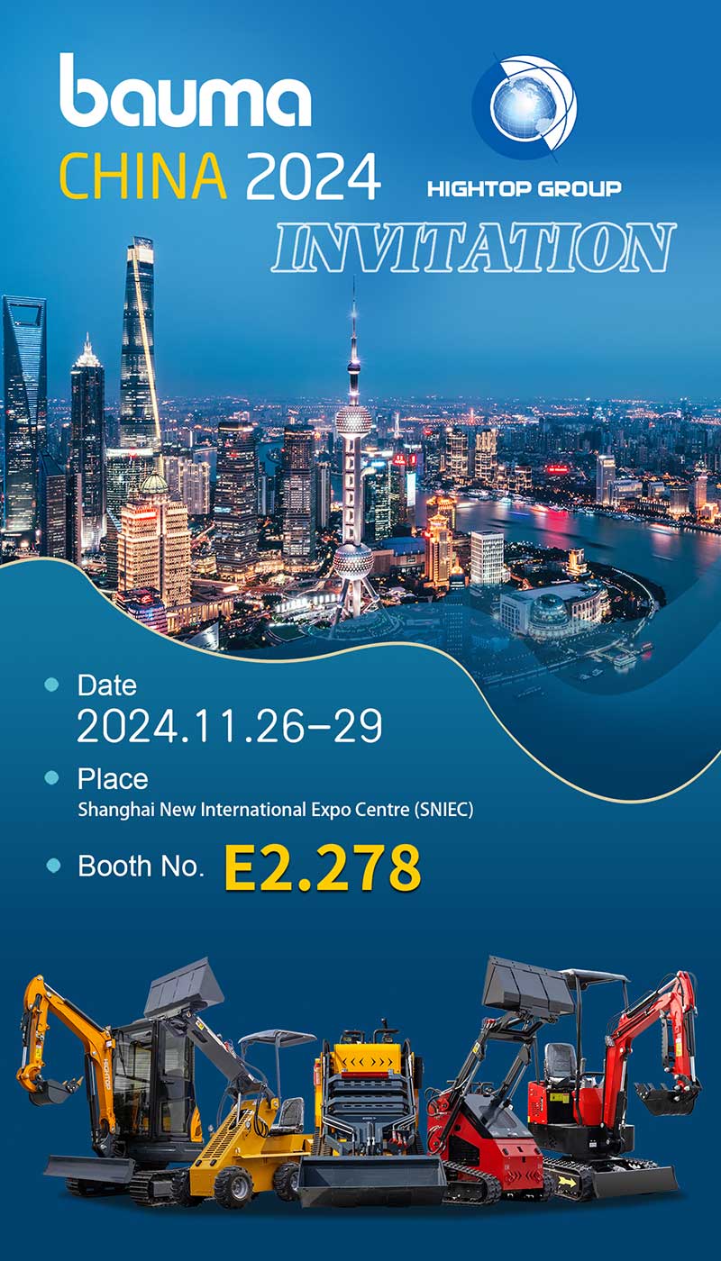 1732695823123757.jpg 海拓英文邀请函-21.jpg