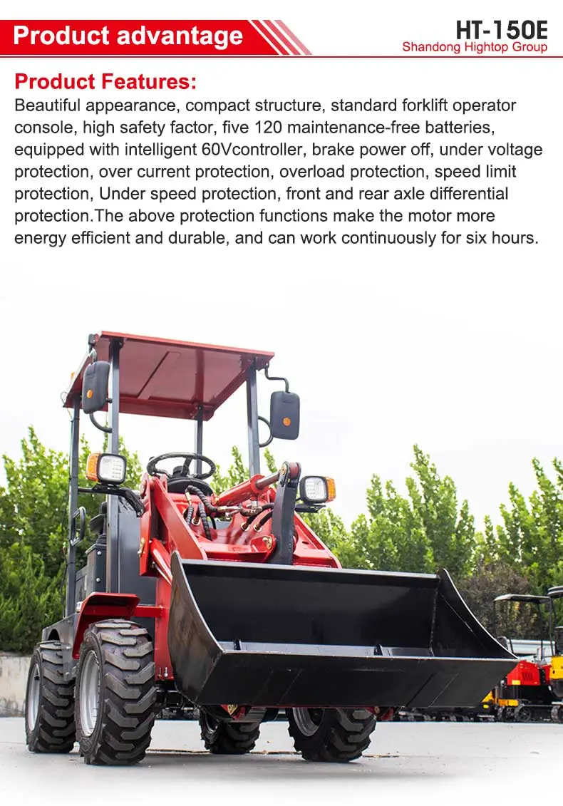 HT-150E Mini Wheel Loader HT-150E Mini Wheel Loader