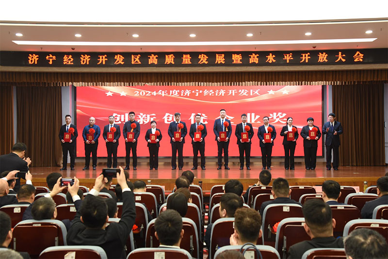 精拓获奖-(3) 是 .jpg