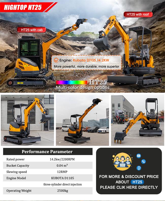 1763363607882270.jpg HT15-KS Mini Excavators