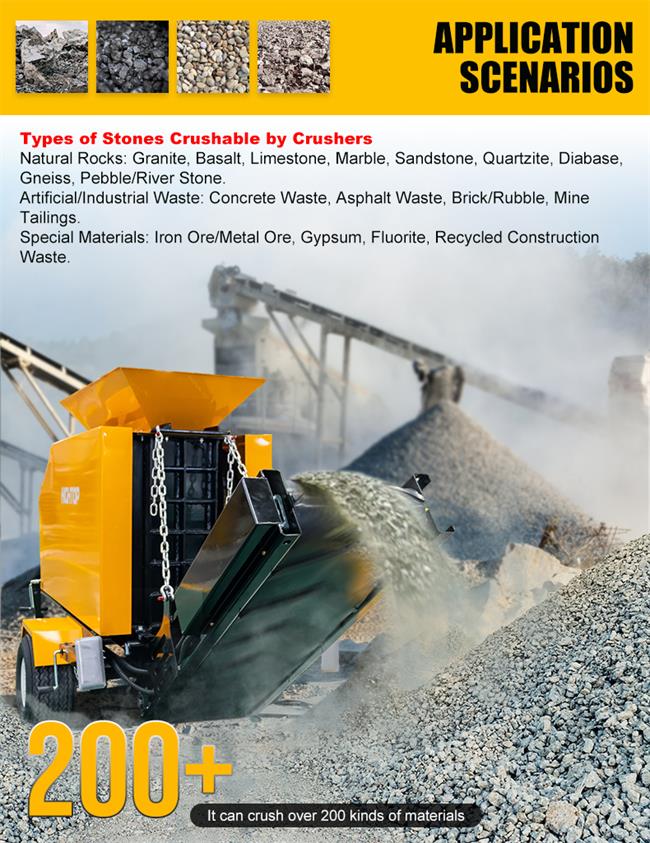 كسارة مقطورة متنقلة HTJC135