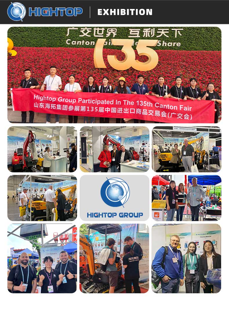 HT18 미니 굴삭기