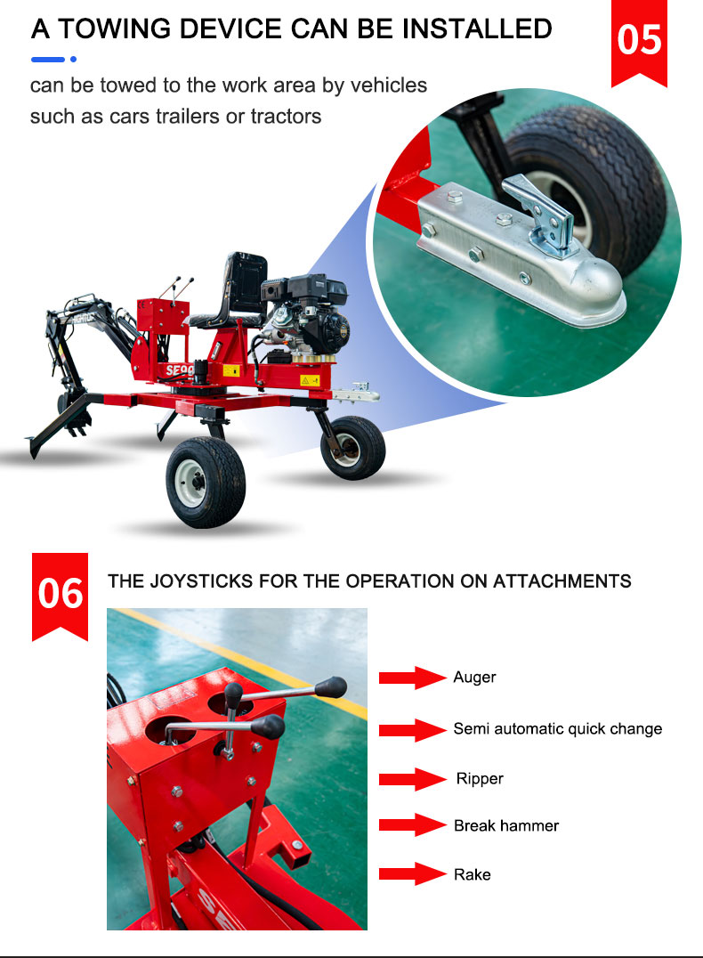 SE-900 스파이더 굴삭기