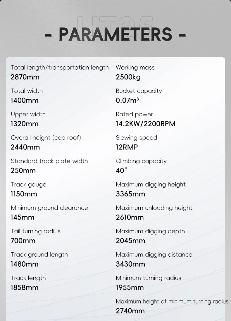 HT25 2.5ton 미니 굴삭기 HT25 2.5ton 미니 굴삭기