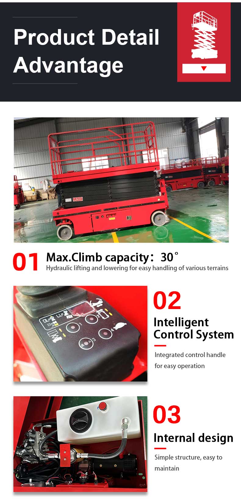 자체 추진 가위 리프트 플랫폼