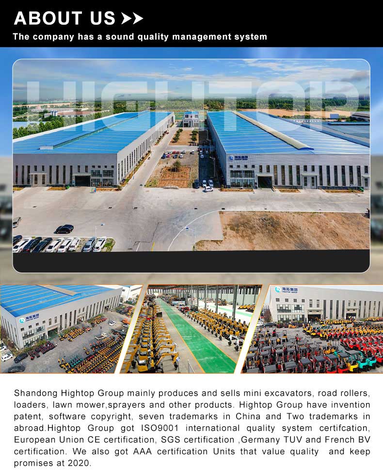 4.5T 소형 굴삭기