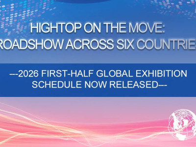 Ομαδική Έκθεση Hightop