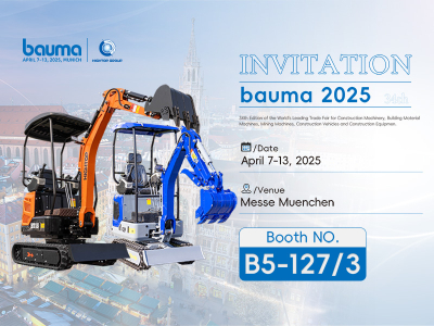 Grupa Hightop pojawiła się w BMW 2025 Niemcy i osiągnęła dobre wyniki