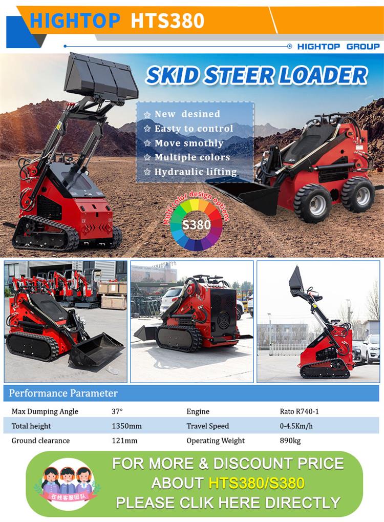 1758779763974708.jpg HTSL390_08.jpg