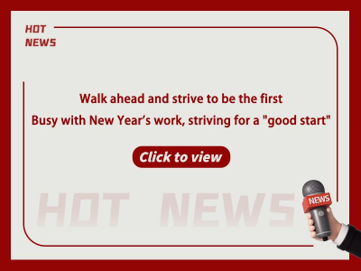 Idź naprzód i staraj się być pierwszym zajętym noworocznym pracą, dążąc do „dobrego początku”