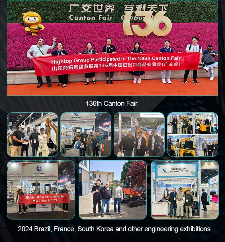 Мини-экскаватор HT12