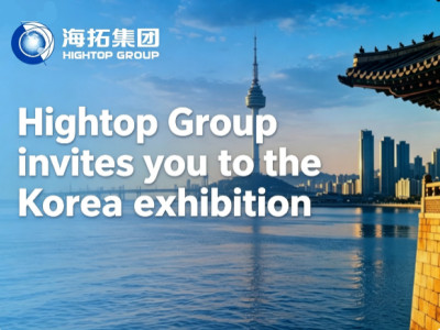 Shandong Hightop Group