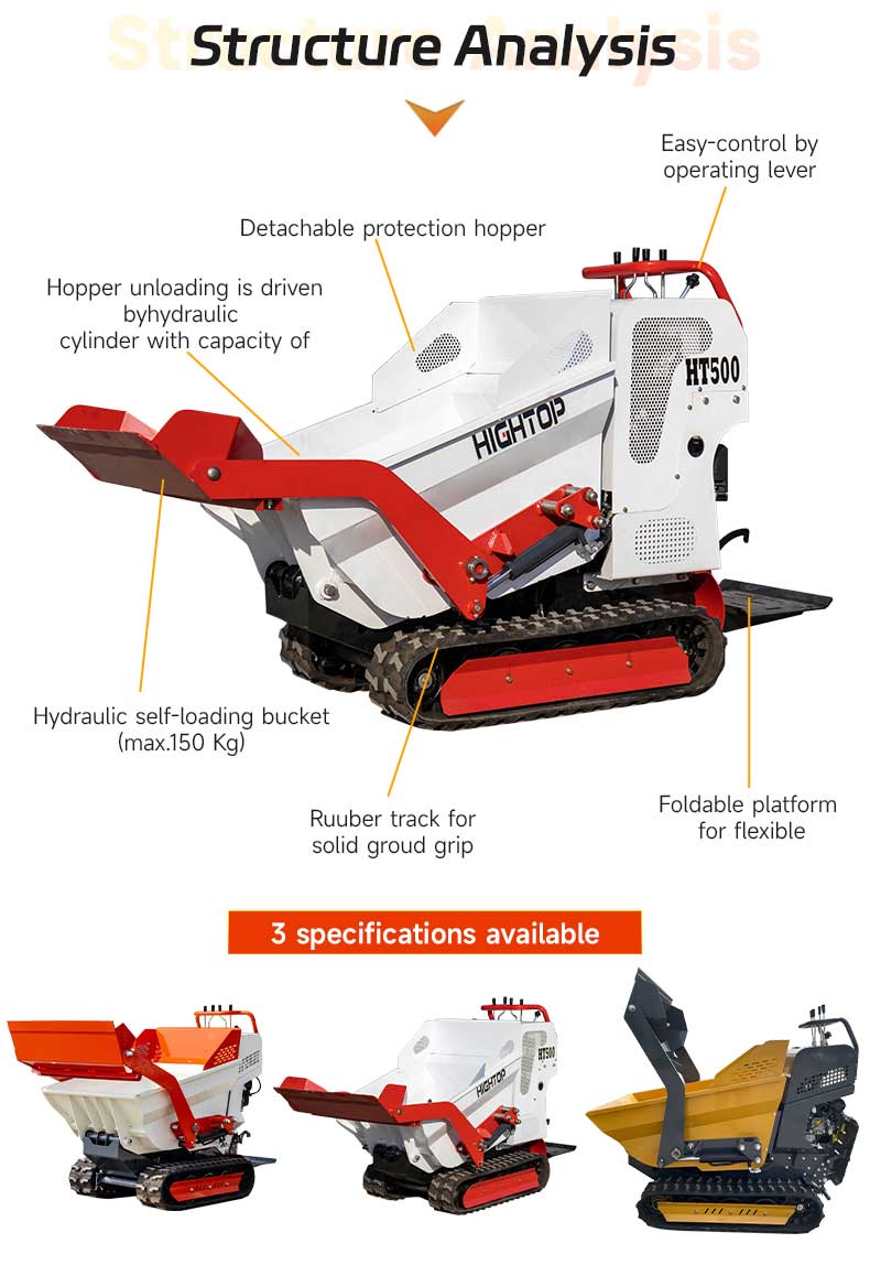 ΗΤ500 Mini Crawler Dumper ΗΤ500 Mini Crawler Dumper