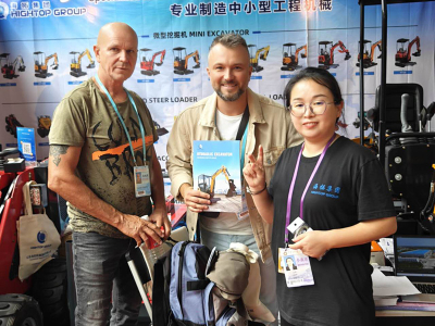 Den 134:e kantonmässan