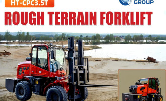 오프로드 지게차