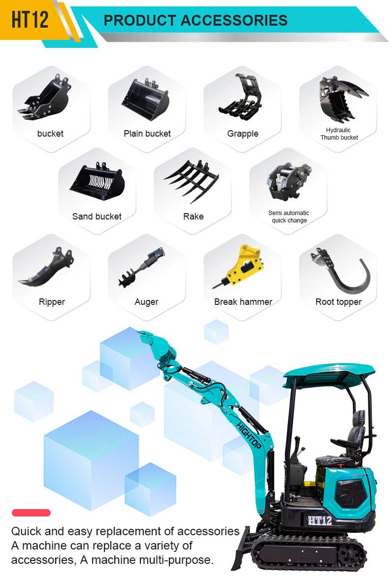Мини-экскаватор HT12