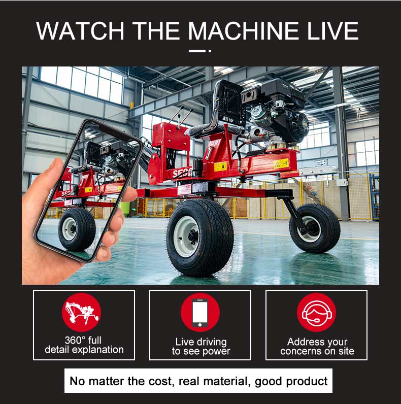 SE-900 스파이더 굴삭기